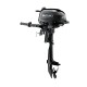 DF2.5L Four-stroke Suzuki outboard