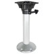 FIXED SEAT PEDESTAL WITH SWIVEL TOP 450mm (18in)