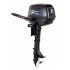 Parsun Outboard F5BML