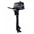 Parsun Outboard T5.8BML